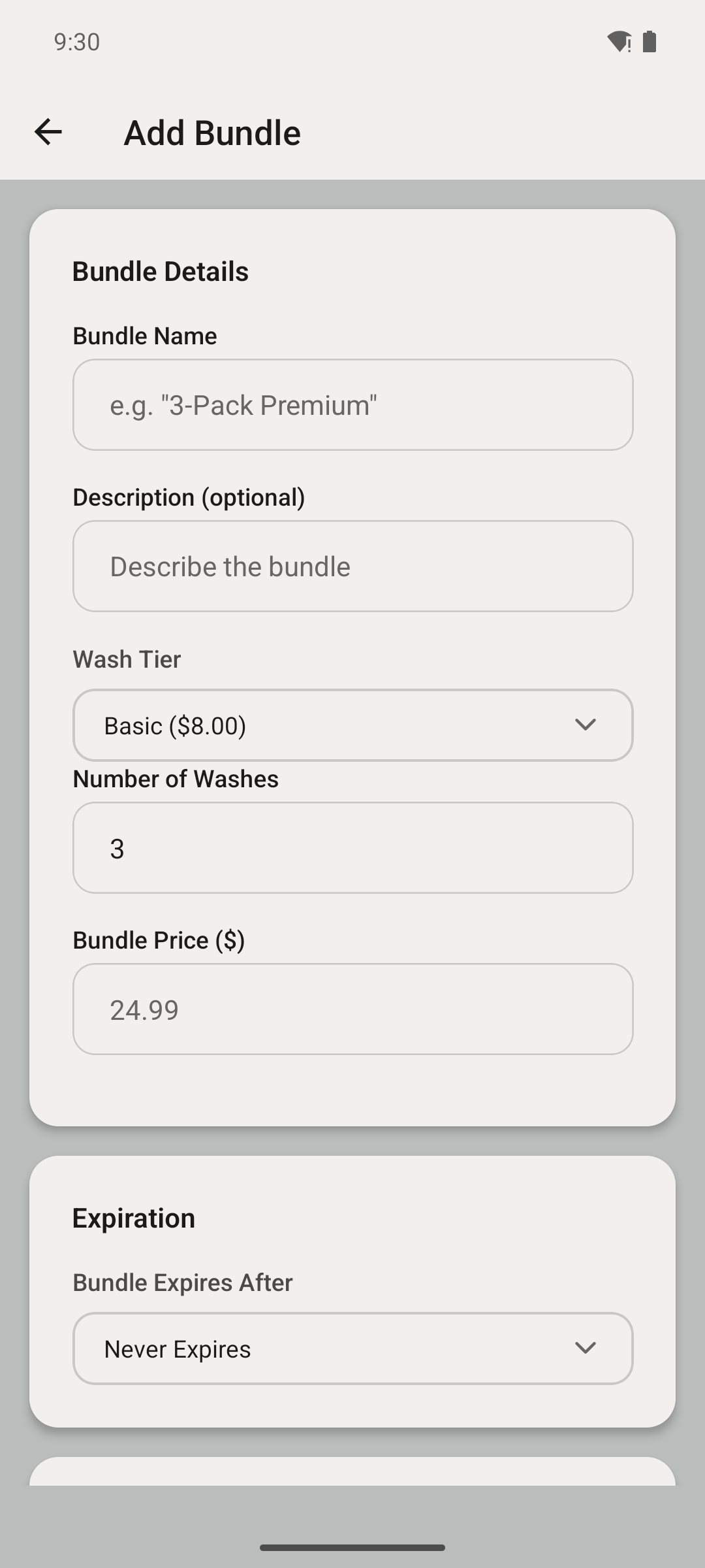 Bundles main list page.