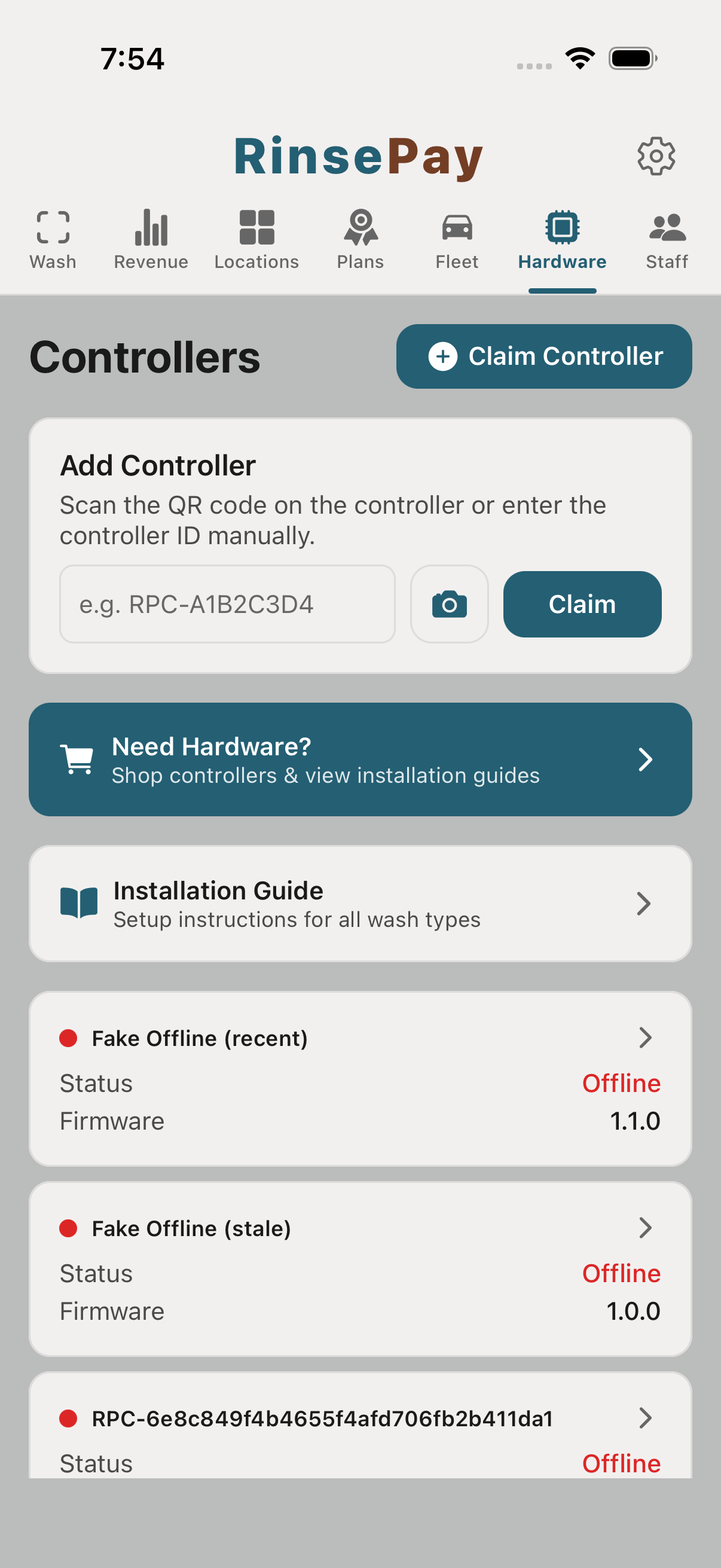 Hardware claim screen.