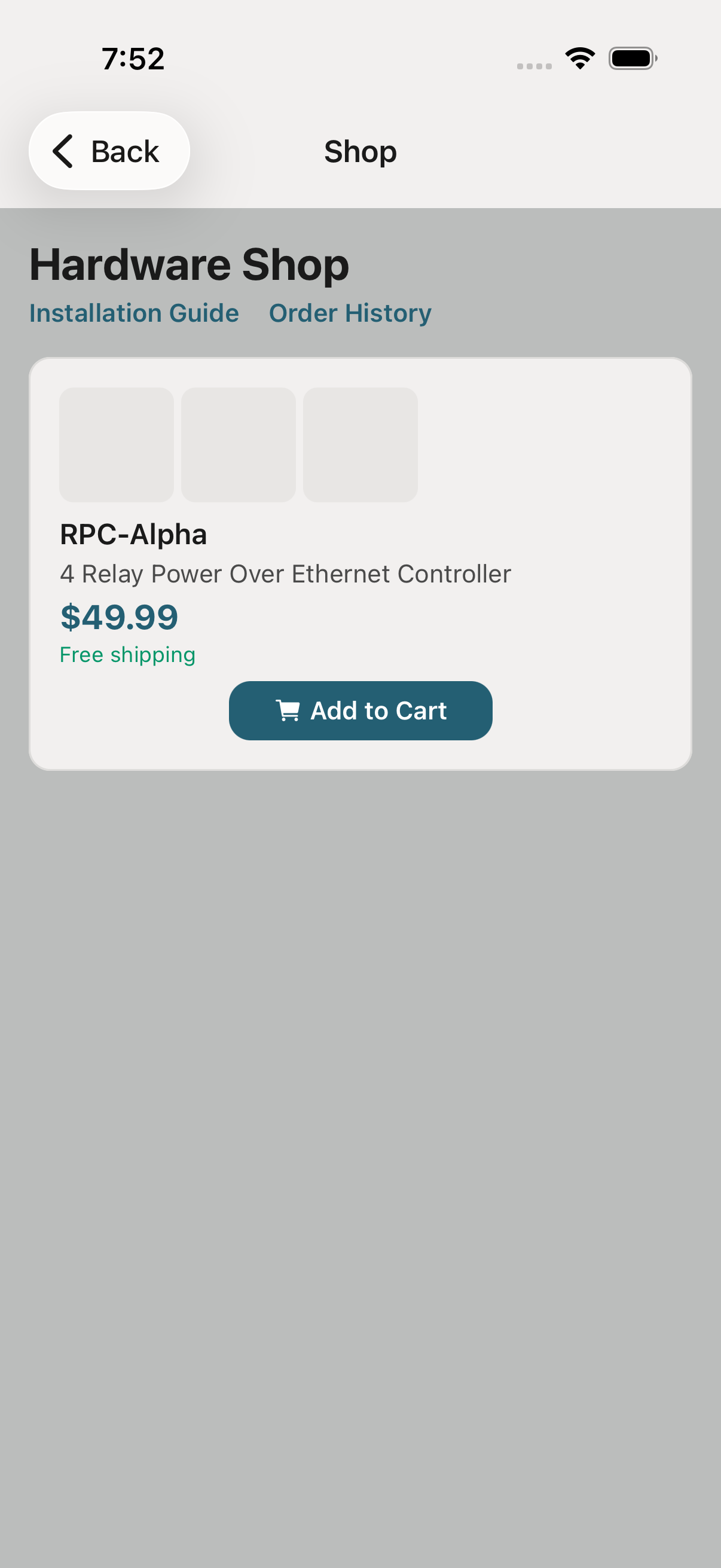 Hardware shop screen.