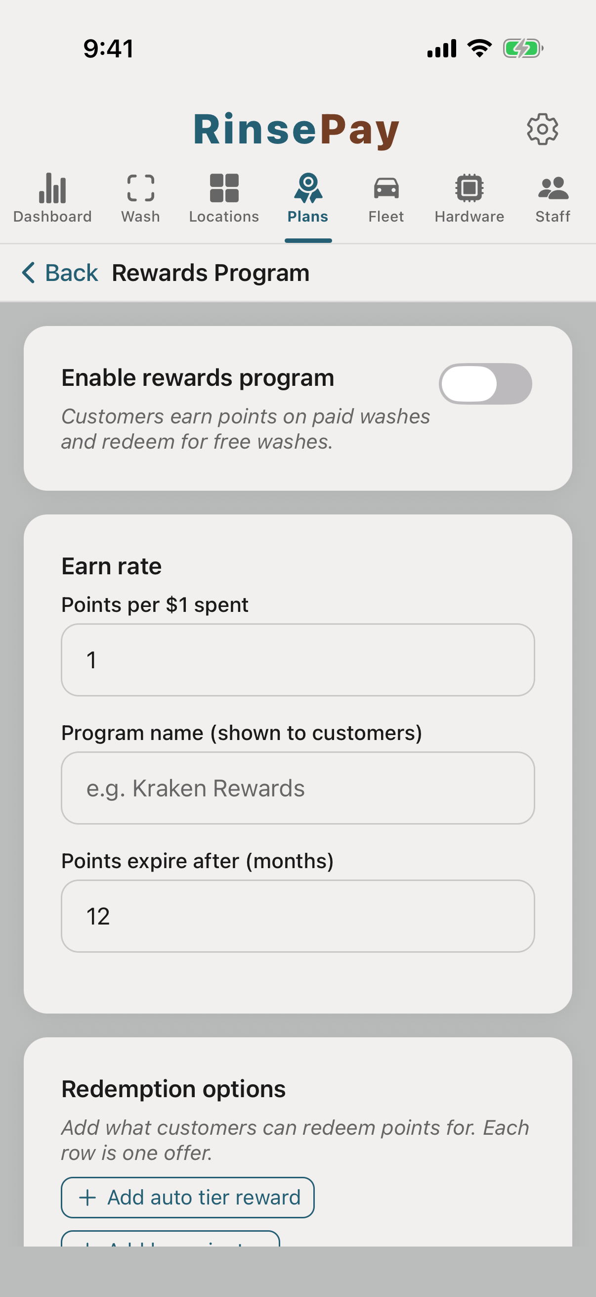 Rewards Program settings — earn rate and redemption options.